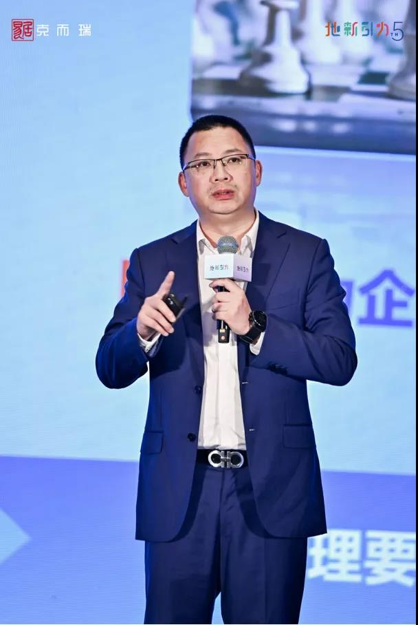 金蝶我家云网络科技有限公司联席总经理杭祖庆