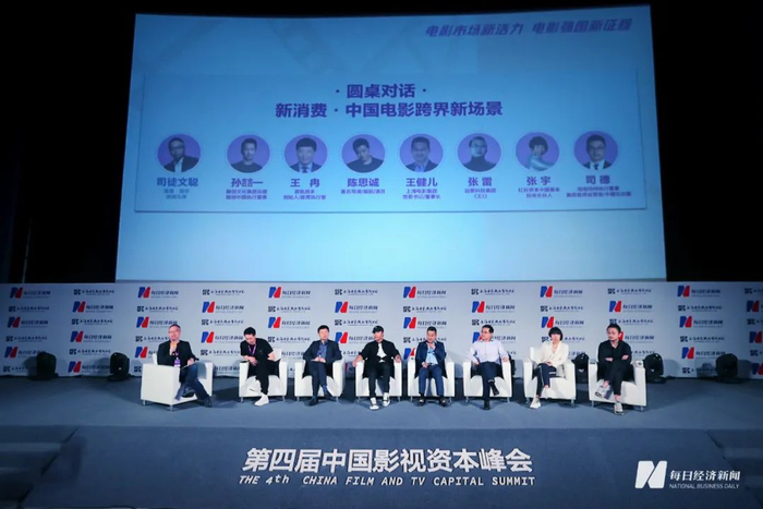 图片来源：每经记者 张建 摄