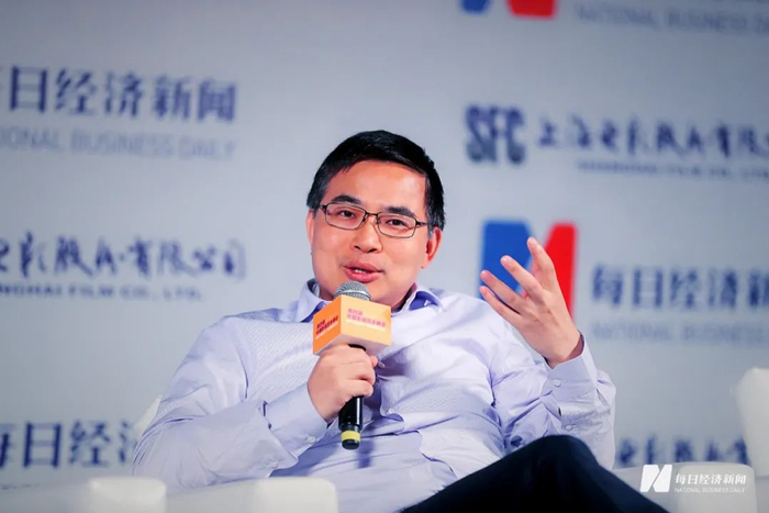 远景科技集团CEO张雷&nbsp;图片来源：主办方供图