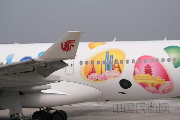 国航空客A330“锦礼号”彩绘飞机