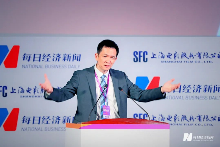 姚洋在峰会上发表演讲&nbsp;图片来源：每经记者 张建 摄