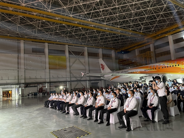 国航“锦礼号”彩绘飞机亮相仪式现场