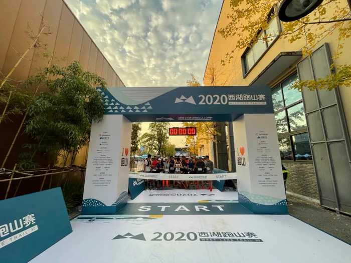 创办于2002年的西湖跑山赛是国内最早的越野赛事之一，开启了中国越野赛发展的序幕。