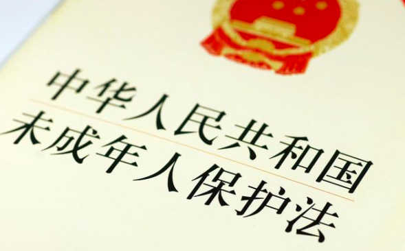 ↑6月1日，性教育首次正式写入法条。