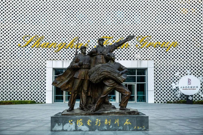 现在的上海电影广场。资料照片