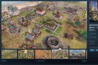 《帝国时代4》Steam开启预购 标准版248元
