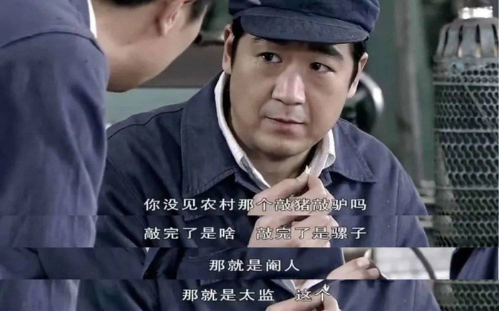 电视剧《金婚》