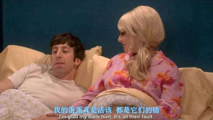 美剧《生活大爆炸》