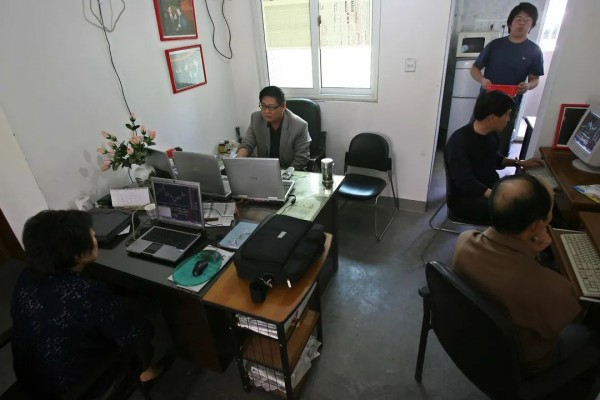 “杨百万”证券工作室（资料图）