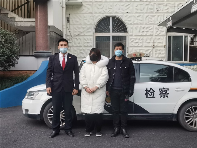 周某被抓获归案