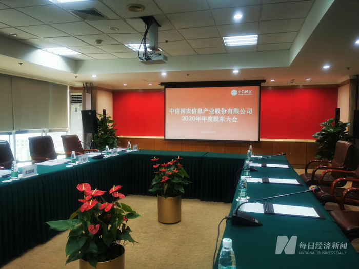 图片来源：每经记者 李少婷 摄