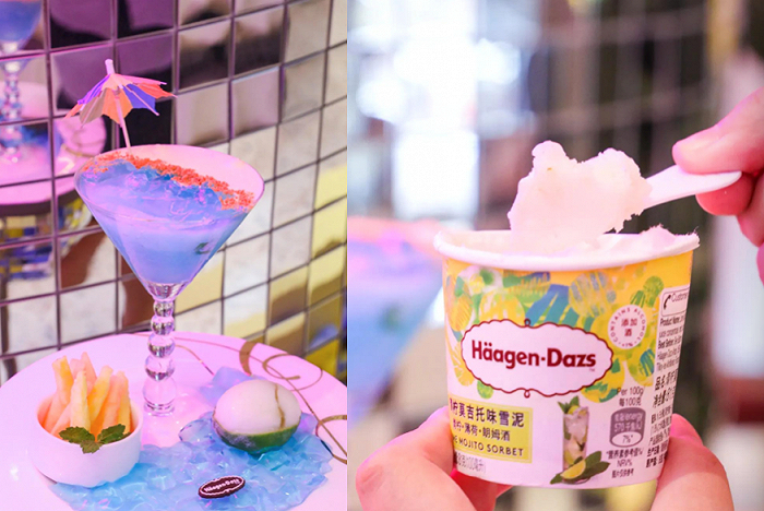 哈根达斯的夏季新品