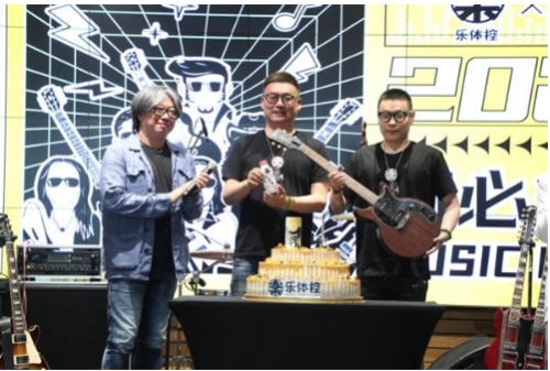 著名音乐制作人龙隆致辞