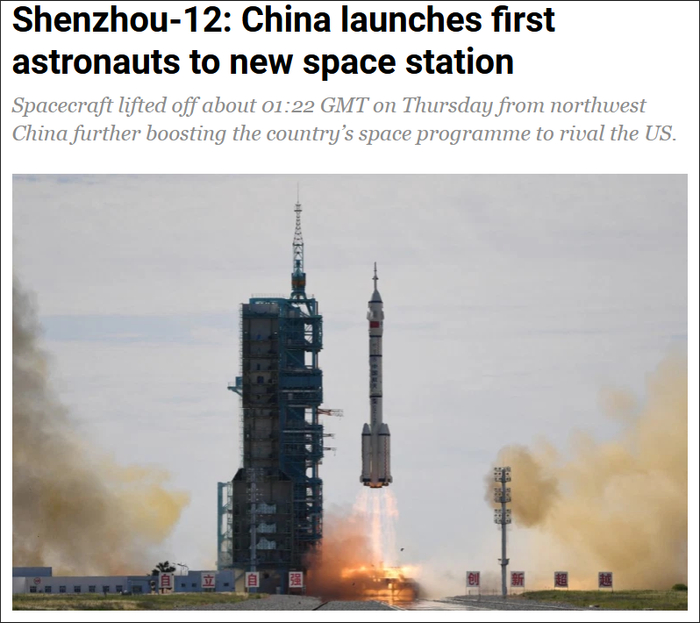 半岛电视台报道