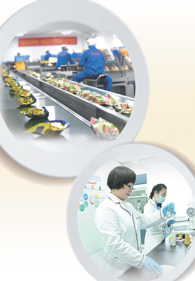 　　上图：一家袋装柳州螺蛳粉生产企业的车间一角。