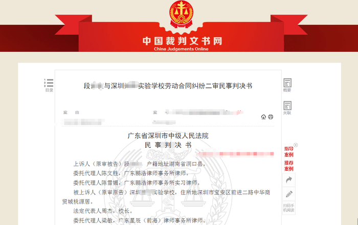 封面图片来源：摄图网