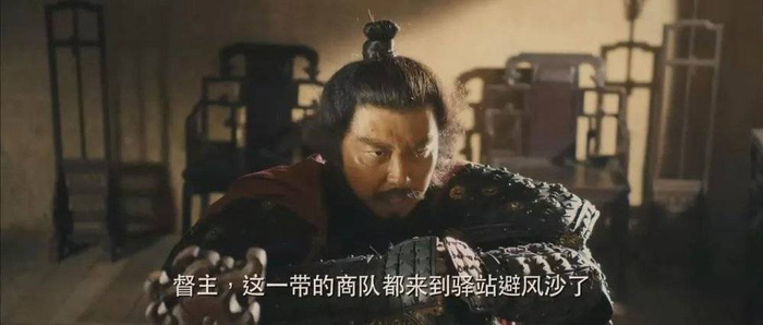 来源/电影《龙门飞甲》截图