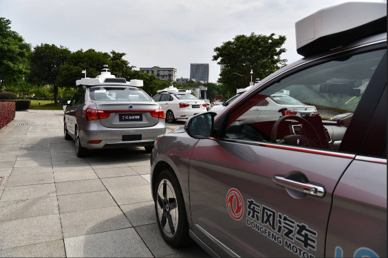 东风自动驾驶出租车Robotaxi