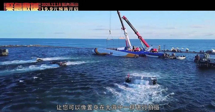 《紧急救援》选用的墨西哥水棚