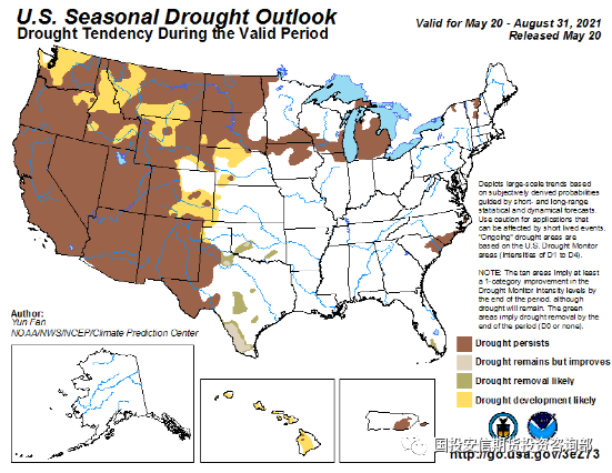 （上图为美国季度旱情展望，预测期2021年5月20日-8月31日，来源于NOAA）