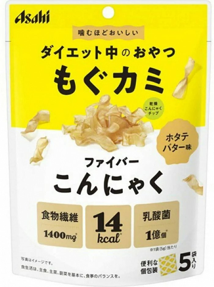 图片来源：asahi-gf