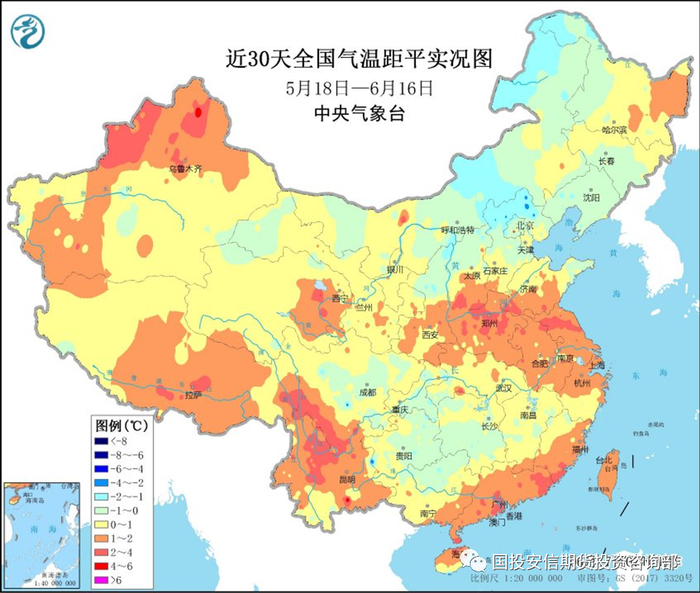 （图片来源于中央气象台官网）