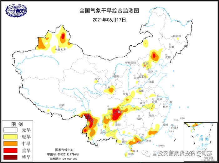 （图片来源于中国气象局国家气候中心官网）