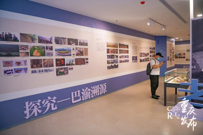 重庆考古百年展现场 邹乐 摄