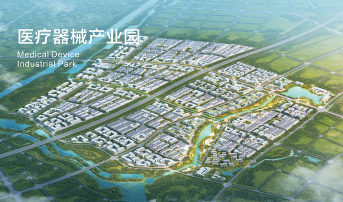 医疗器械行业怎么样【2021创新周】南京高淳医疗器械产业园：打造医疗器械产业新高地_https://www.jmylbn.com_新闻资讯_第2张