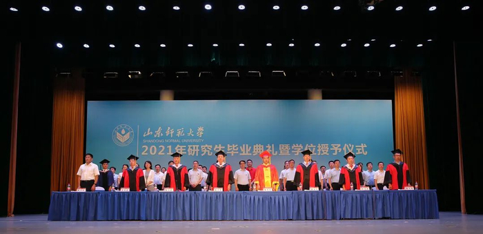 △ 研究生毕业典礼暨学位授予仪式