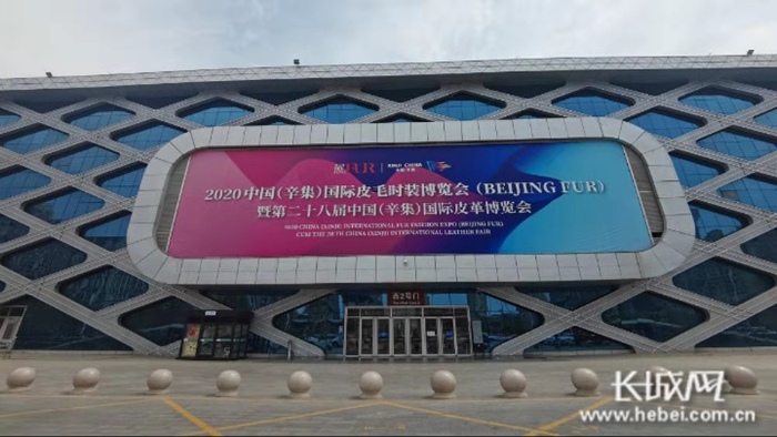 辛集国际皮革城。李昭 摄