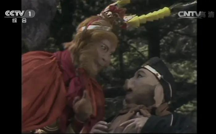 图片来源：《西游记》视频截图
