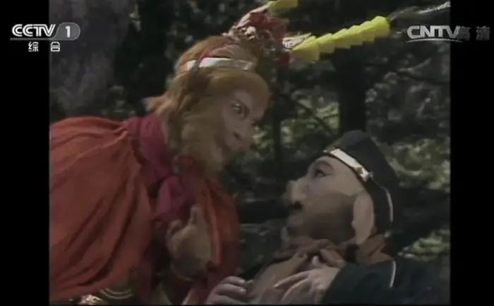 图片来源：《西游记》视频截图