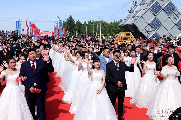 集体婚礼现场。衡水市冀州区民政局供图