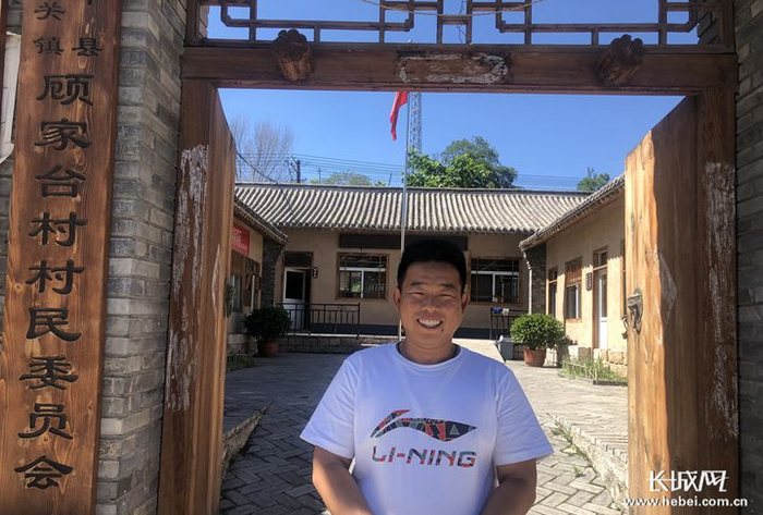 　阜平县顾家台村90后返乡创业青年顾腾飞。本人供图