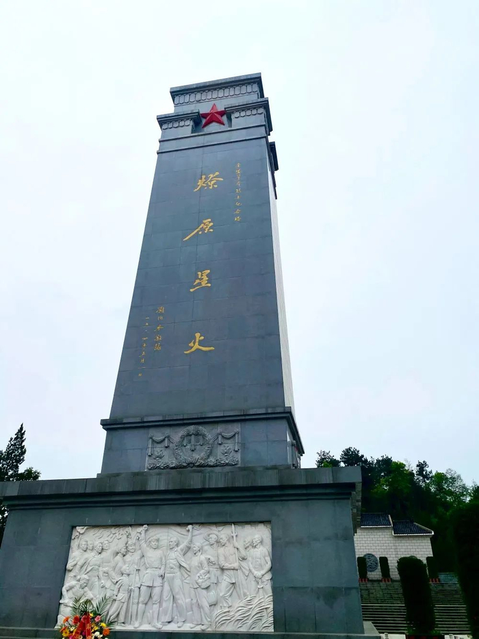 金寨县革命烈士纪念塔。记者李亚彪摄