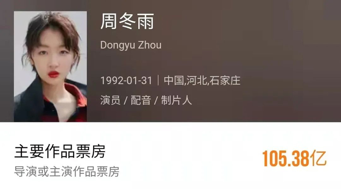 图片来源：灯塔专业版