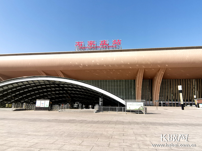 石家庄火车站。长城网记者 周亚彬 摄