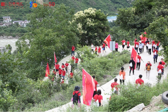 （活动现场图，万景集团提供，央广网发）