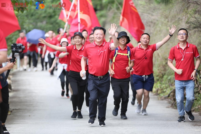 （活动现场图，万景集团提供，央广网发）