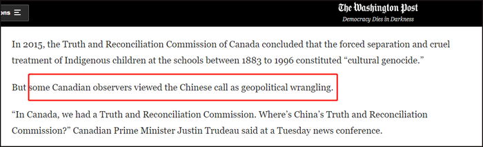彭博社、华邮报道截图