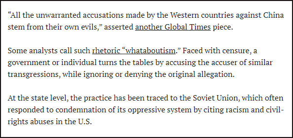 《全国邮报》报道截图