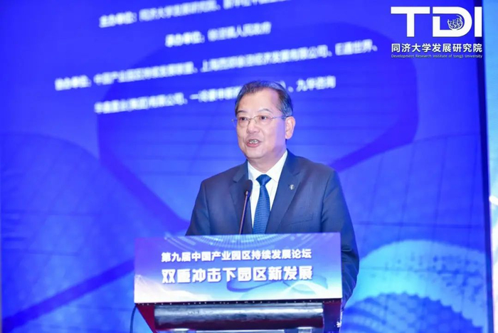 同济大学副校长雷星晖
