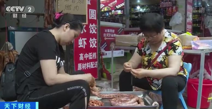 图片来源：央视财经