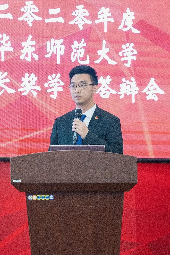 ▲ 周家辉参加校长奖学金答辩