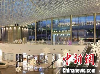 COEX　首尔市政府供图