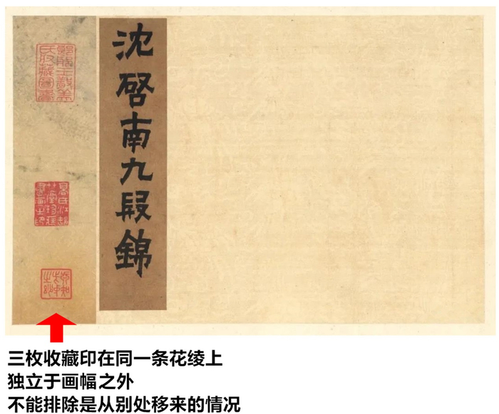 中国古美術・旧藏・沈周款・大三尺中堂鶴画・純手描き・絹本掛軸・明代水墨・收藏品 中国古美術・旧藏・沈周款・大三尺中堂鶴画・純手描き・絹本掛軸