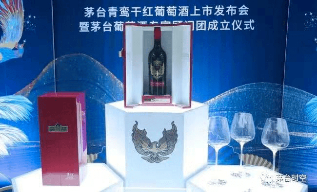 图片来源：茅台时空 