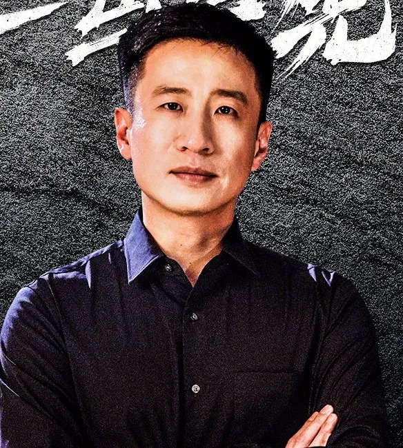 虎扑创始人程杭，图源虎扑篮球官微