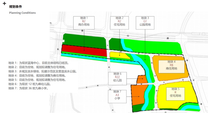 （宣传图，绿城中国供图，央广网发）